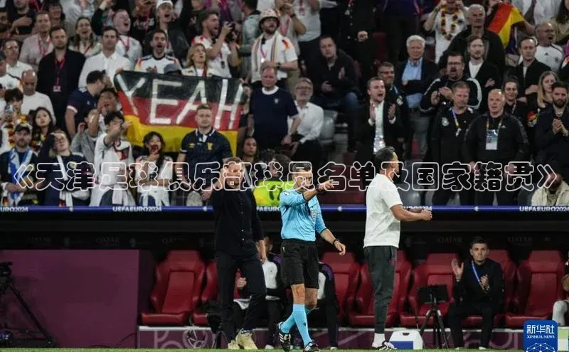 意昂体育2度小满理财