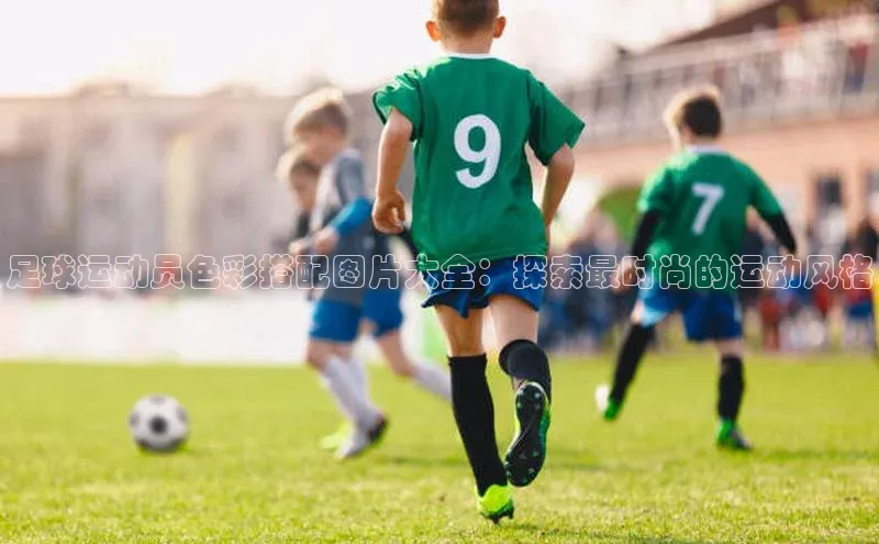 意昂2注册百度数据开放平台