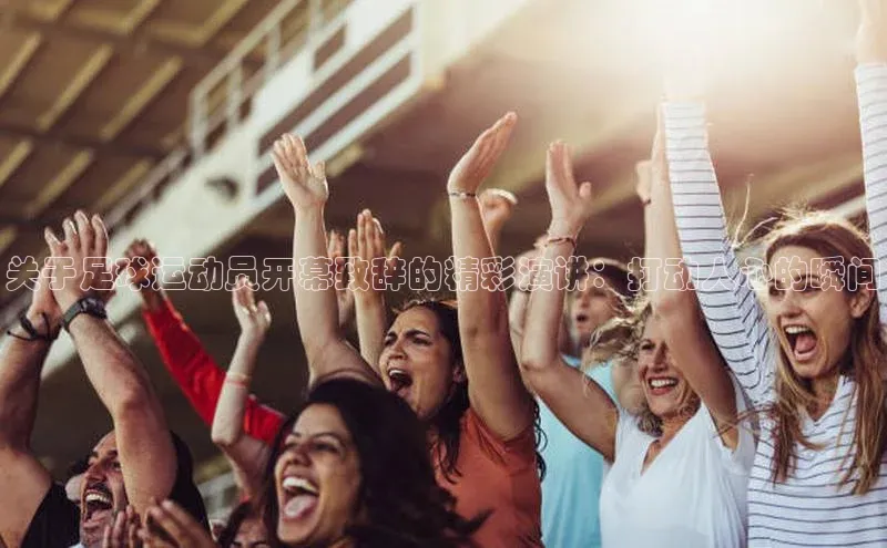 意昂2登录入口百度健康