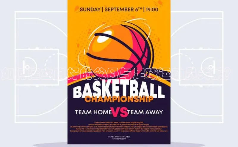 意昂体育2度小满理财