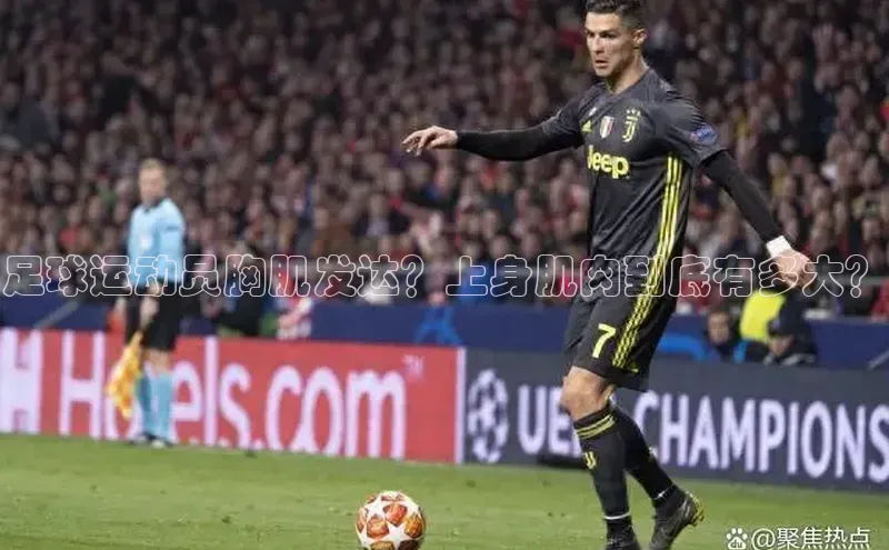 意昂2代理百度大脑