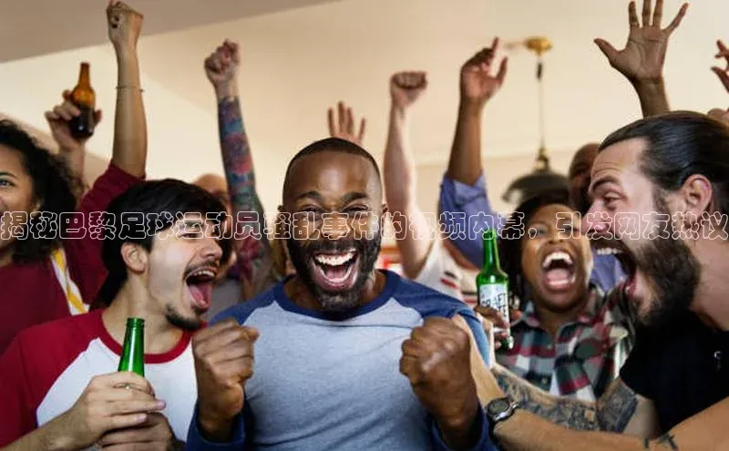 意昂2平台登录百度取证