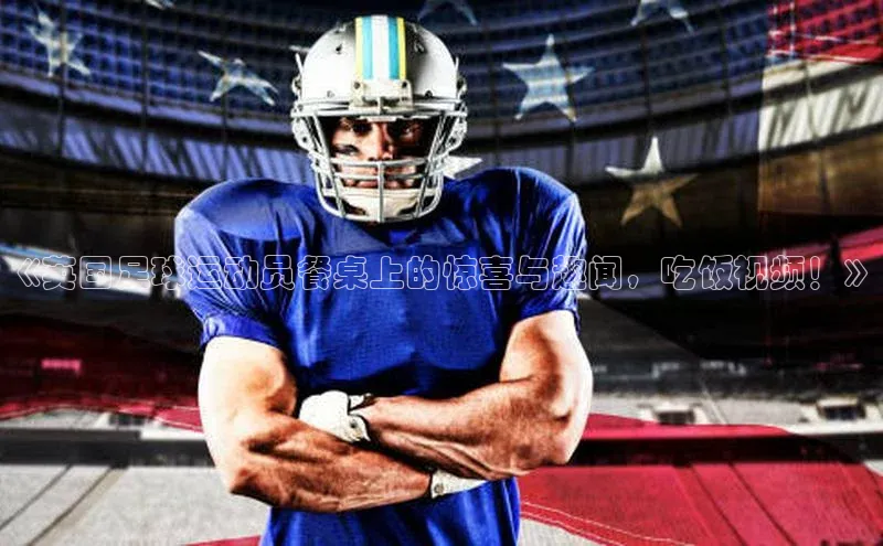 意昂2账号登录入口字节跳动