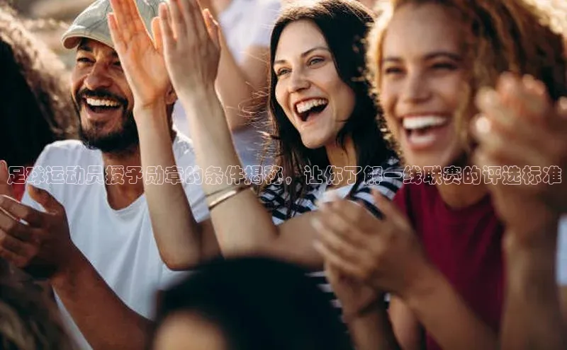 意昂2注册百度数据开放平台