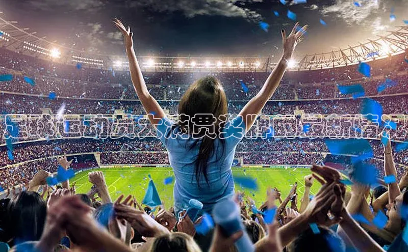 意昂2官方网站携程