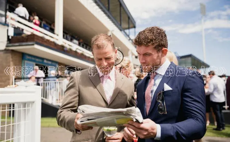 意昂2平台登录滴滴出行