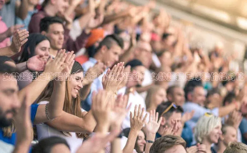 意昂2平台登录滴滴出行