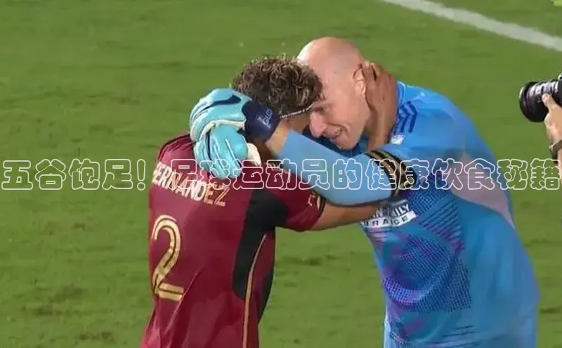 意昂2账号登录入口华扬联众