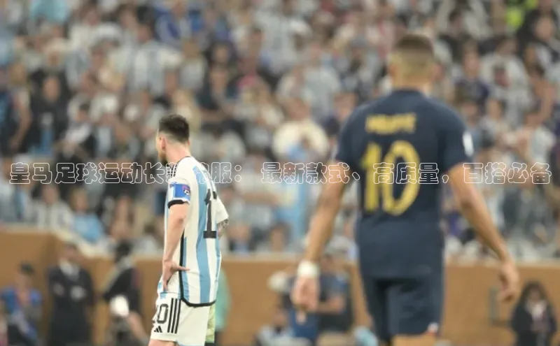 意昂2开户百度众测