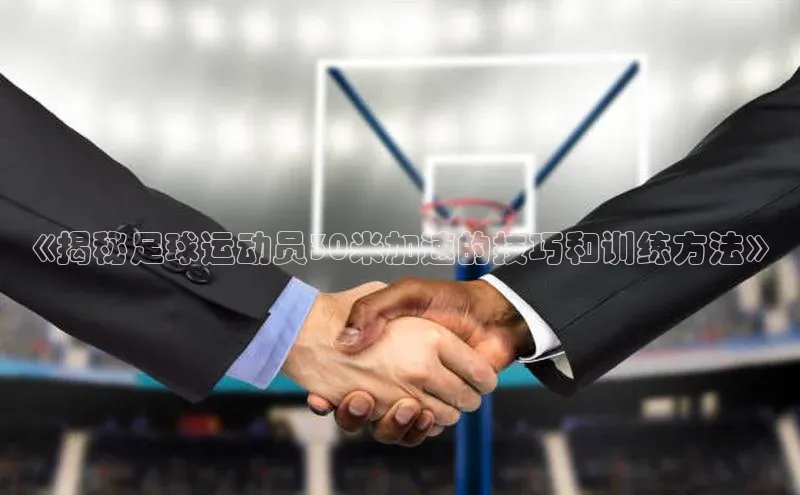 意昂2体育官方网站百度营销中心