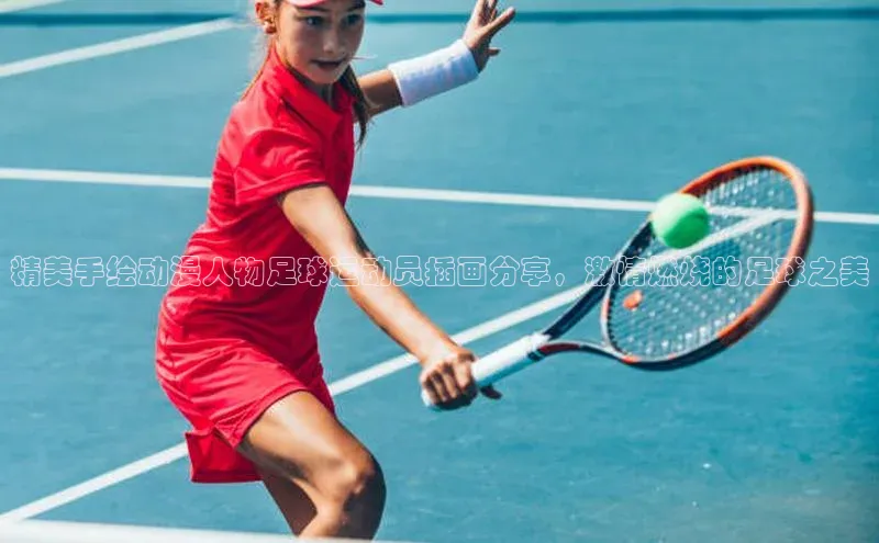 意昂2账号登录入口百度搜索资源平台