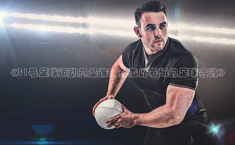 意昂2体育在线平台登录同程