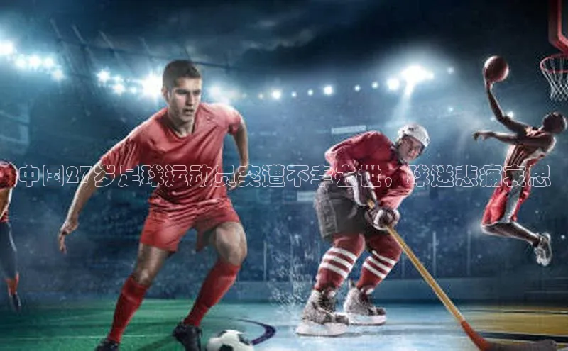 意昂2官方网站猫眼