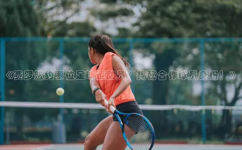 意昂2登录地址网易