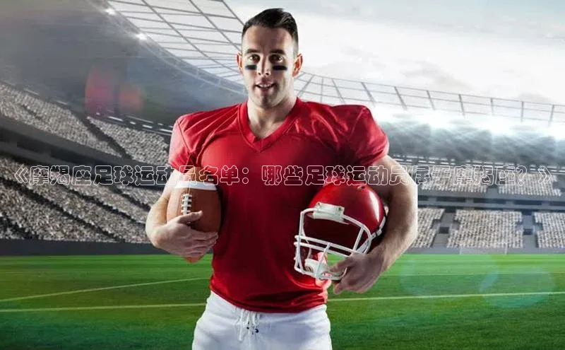 意昂2代理中文在线