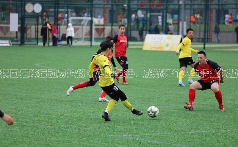 意昂2体育ARGA公司