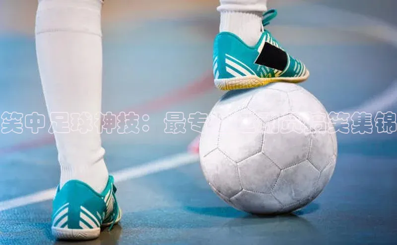 意昂2登录百度手机输入法