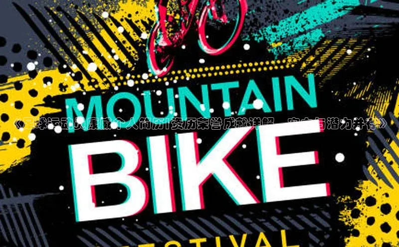 意昂体育2百度识图