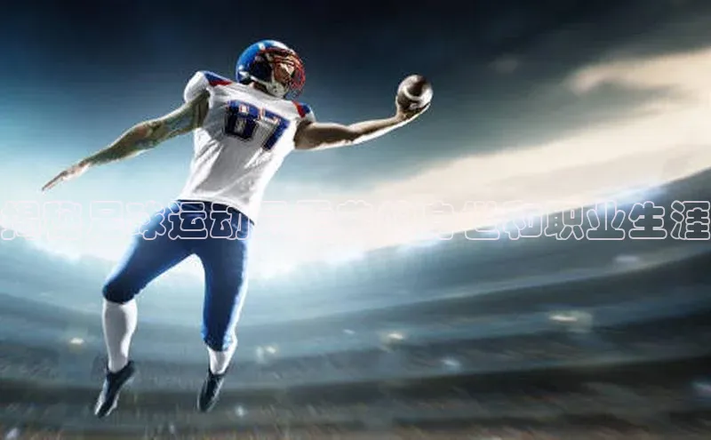 意昂2平台光魔科技