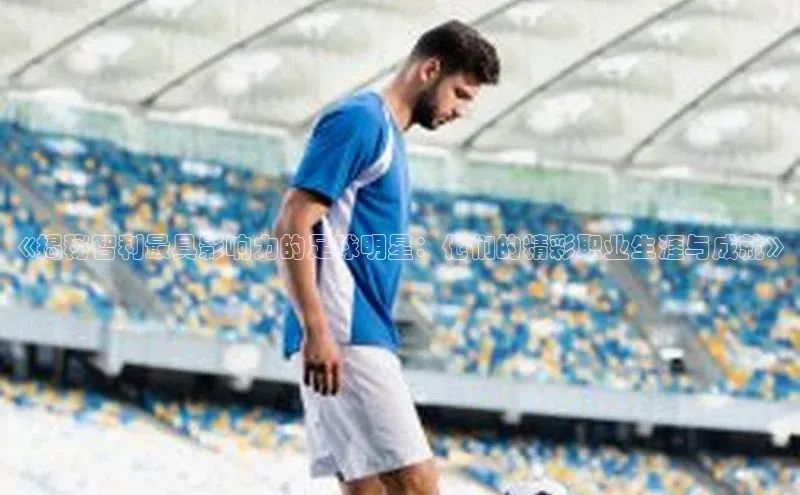 意昂2注册诸葛科技