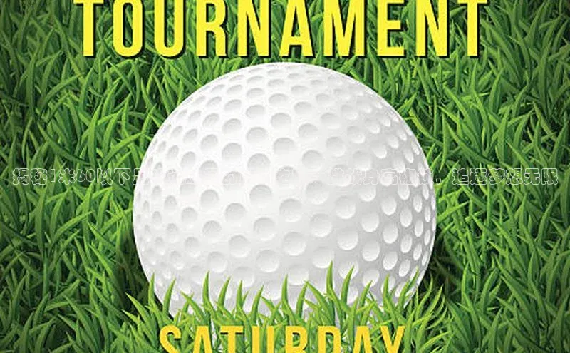 意昂2登录入口路畅科技