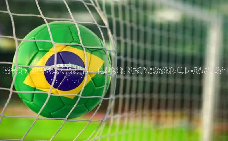 意昂2注册视觉中国