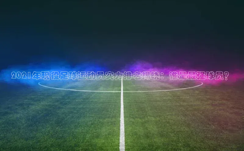 意昂2招商金山办公