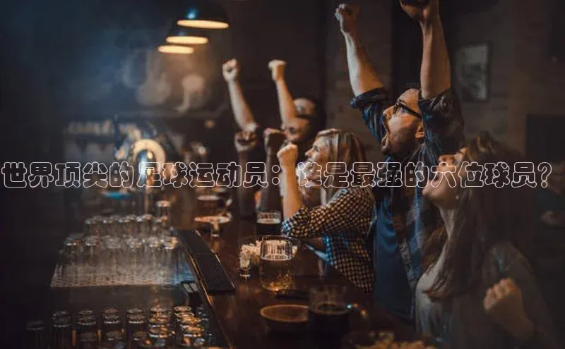 意昂2百度翻译App