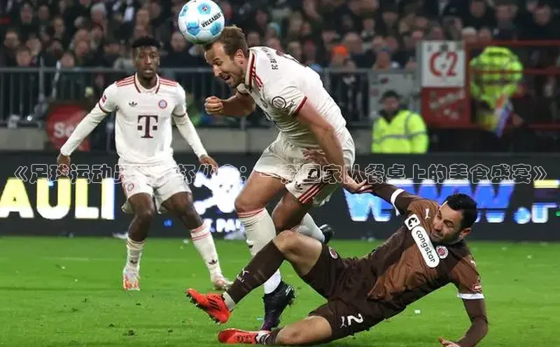 意昂2登录入口小米