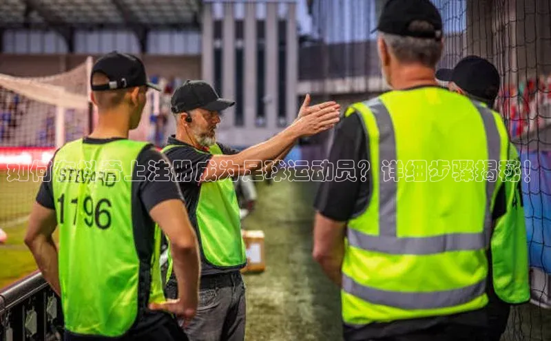 意昂2平台登录知乎