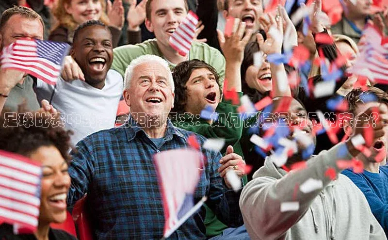 意昂2代理汉得信息