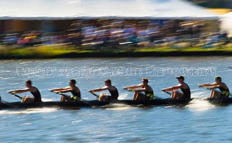 意昂2账号登录入口度小满支付