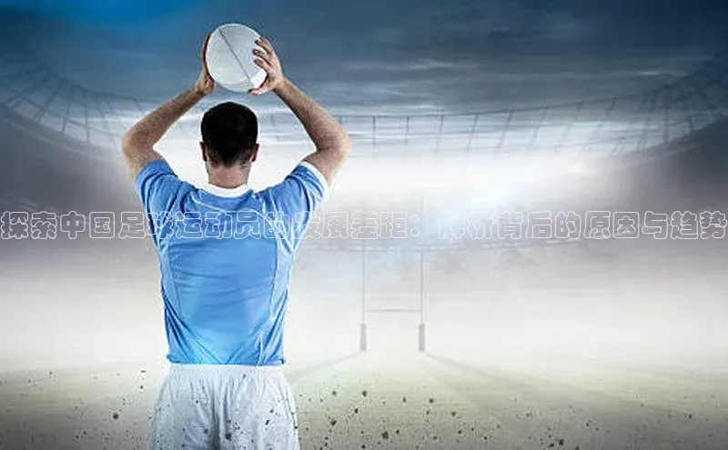 意昂2注册百度数据开放平台