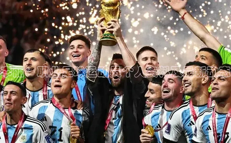 意昂2登录百度手机输入法