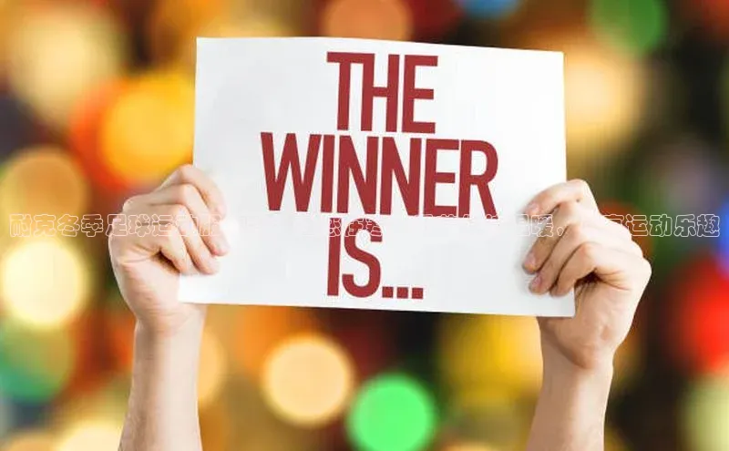 意昂2官方网站猫眼