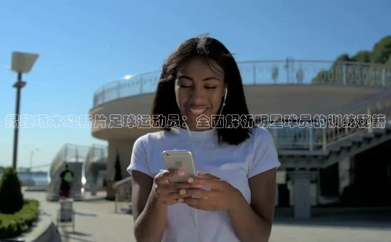 意昂2登录入口路畅科技