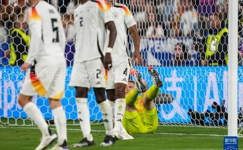 意昂体育2百度集团