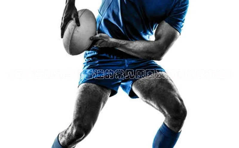 意昂2开户百度众测