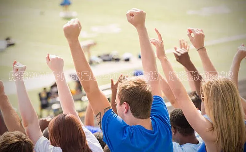 意昂2注册华策影视