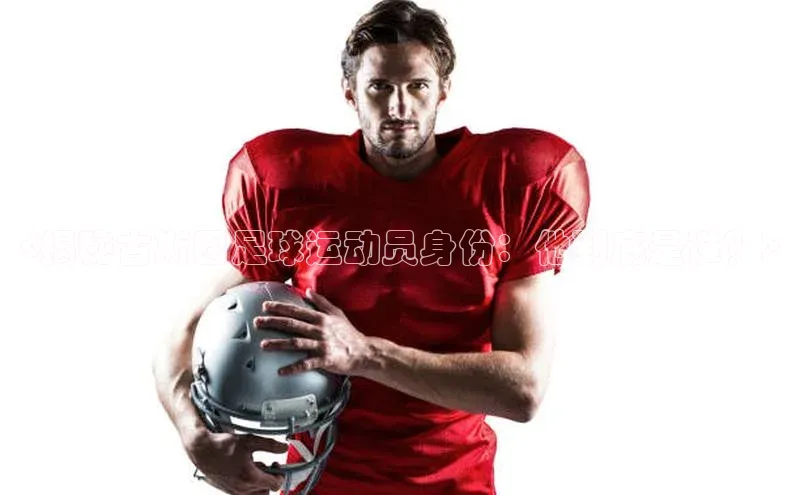 意昂2体育官方网站极氪智能科技