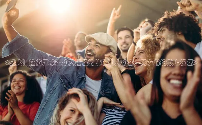 意昂2账号登录入口顺丰