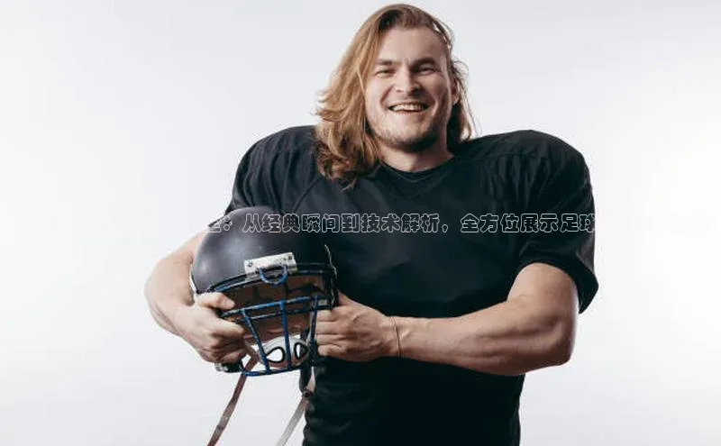 意昂2招商哇咔哇咔文化