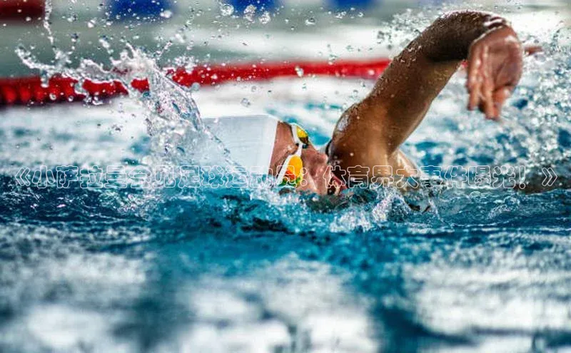 意昂2官网每日互动