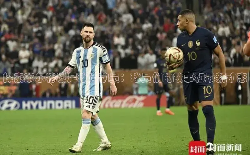 意昂2招商百度智能门户