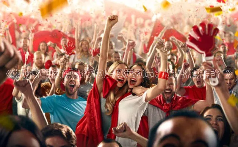 意昂2登录宇信科技