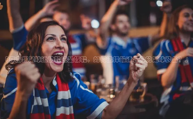 意昂体育2百度集团