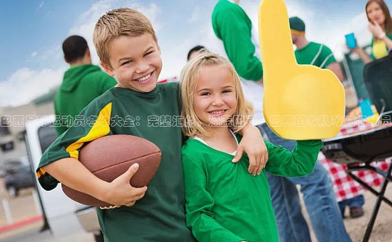 意昂2登录宇信科技