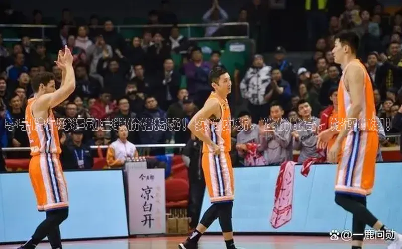 意昂2开户百度众测