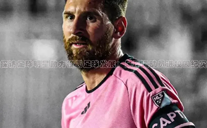 意昂2账号登录入口华扬联众