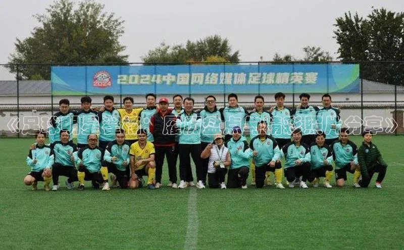 意昂2体育在线平台登录百度技术学院